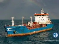 Olie-/chemikaliëntanker te koop