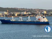 Koelschip te koop