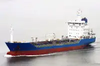 Oil/Chemical tanker Te koop
