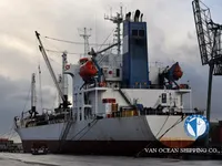 Koelschip te koop