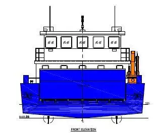 Koelschip te koop