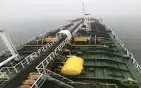 Olie-/chemikaliëntanker te koop
