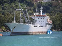 Koelschip te koop