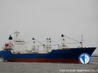 Koelschip te koop