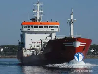 Olie-/chemikaliëntanker te koop