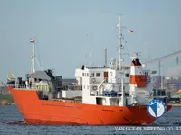 Koelschip te koop