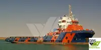 bevoorradingsschip Te koop