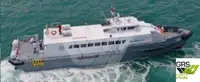 Veerboot te koop