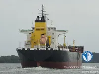 Olie-/chemikaliëntanker te koop