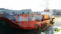 landingsvaartuig, tank te koop