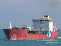 Olie-/chemikaliëntanker te koop
