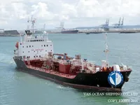 Olie-/chemikaliëntanker te koop