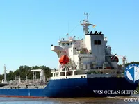 Olie-/chemikaliëntanker te koop
