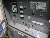 Bulkcarrier te koop