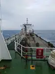 Olie-/chemikaliëntanker te koop