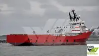 bevoorradingsschip Te koop