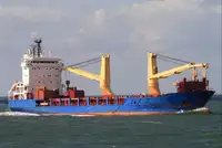 Koelschip Te koop