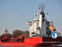 Olie-/chemikaliëntanker te koop