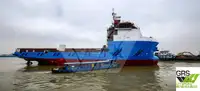 bevoorradingsschip Te koop