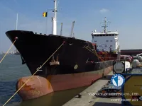 Olie-/chemikaliëntanker te koop