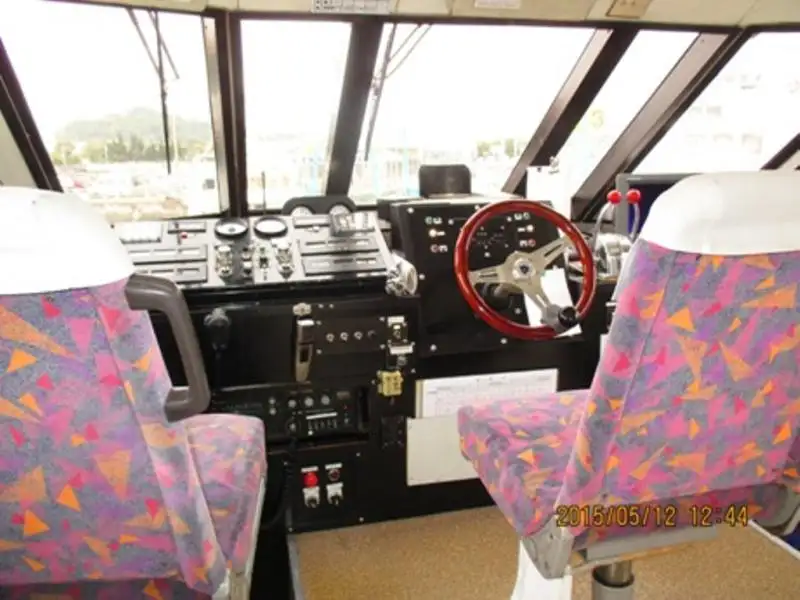 Veerboot te koop