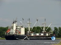 Koelschip te koop