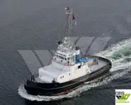 Sleepboot Te koop