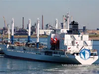 Koelschip te koop