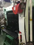 Fast Supply Vessel (FSV) te koop