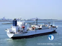 Koelschip te koop