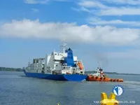 Koelschip te koop