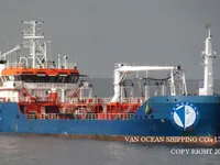 Olie-/chemikaliëntanker te koop