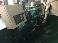 Fast Supply Vessel (FSV) te koop