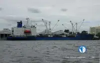 Koelschip te koop
