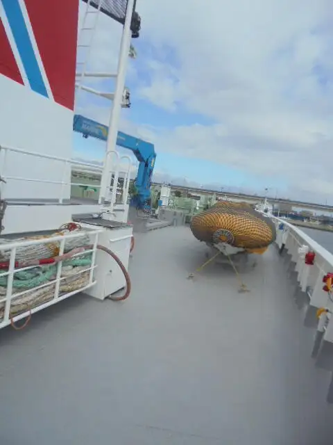 Patrouilleboot te koop