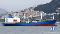 Koelschip te koop