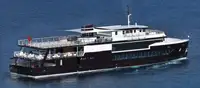 Ro-Ro-veerboot te koop
