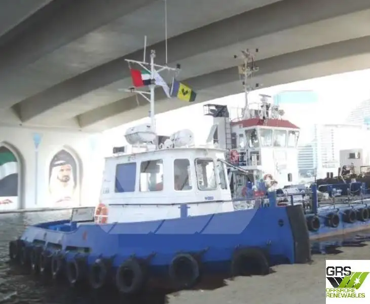 Sleperschip te koop
