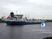 Olie-/chemikaliëntanker te koop