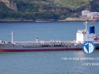 Olie-/chemikaliëntanker te koop