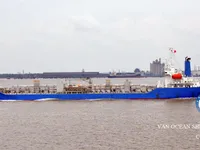 Olie-/chemikaliëntanker te koop