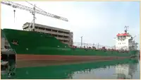 Oil/Chemical tanker Te koop
