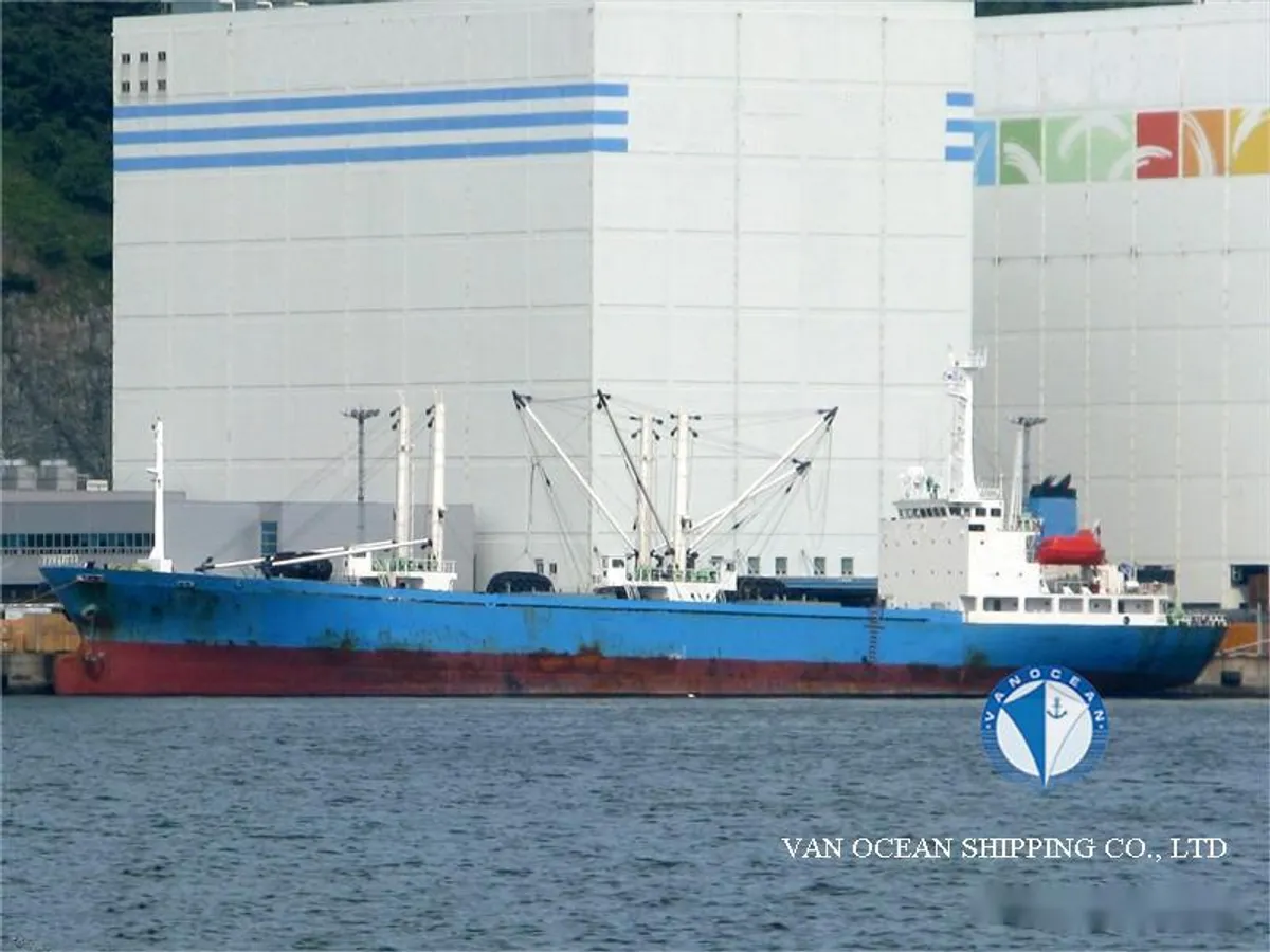 Koelschip te koop