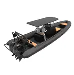 Stijve rubberboot te koop
