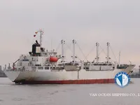Koelschip te koop