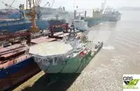 Fast Supply Vessel (FSV) te koop