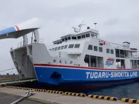 RoPax-schip te koop