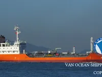Olie-/chemikaliëntanker te koop