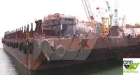Binnenvaartschip Te koop