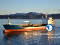 Olie-/chemikaliëntanker te koop